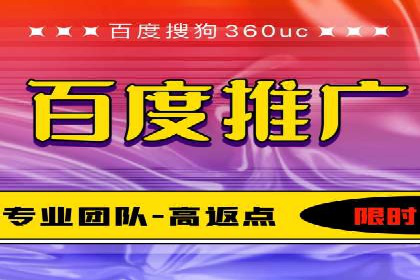 微信信息流广告如何影响用户行为